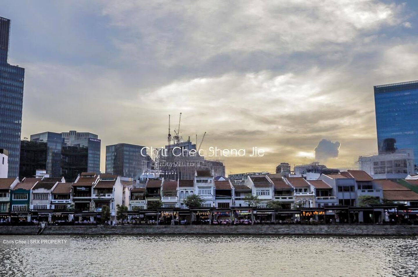 Boat Quay Conservation Area (D1), Retail #456332811